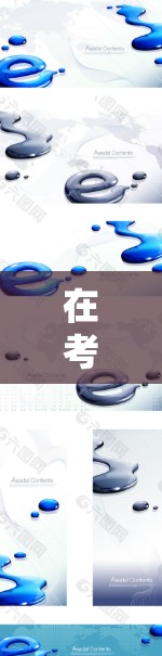 在考虑使用免费的海外网加速器时,以下是一些关键点和建议 在考虑使用免费的海外网加速器时,以下是一些关键点和建议