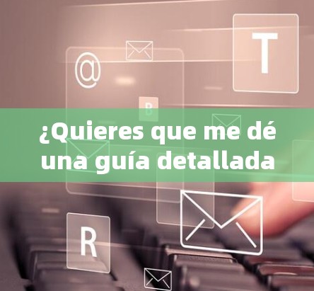 ¿Quieres que me déuna guía detallada de uno de estos navegadores o un motho más specífico? ¿Quieres que me déuna guía detallada de uno de estos navegadores o un motho más specífico?