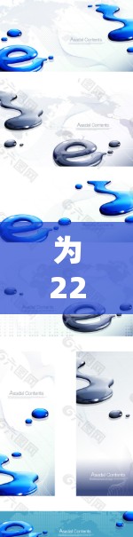 为226年的<strong>梯子</strong>推荐，以下是一些综合考虑的因素和推荐方案，涵盖品牌、技术、材料和功能等多个方面